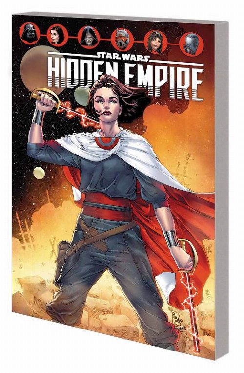 Εικονογραφημένος Τόμος Star Wars Hidden
Empire