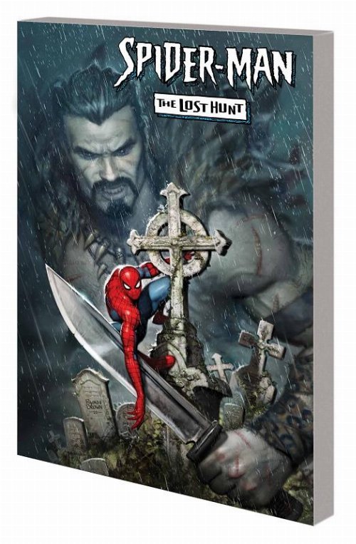 Εικονογραφημένος Τόμος Spider-Man The Lost
Hunt