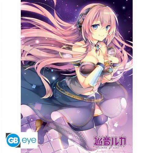 Vocaloid: Hatsune Miku - Luka Poster
(52x38cm)