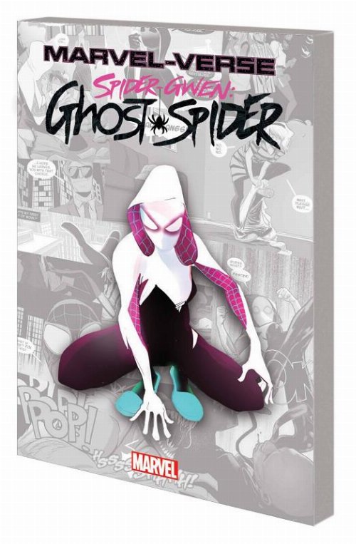 Εικονογραφημένος Τόμος MARVEL-Verse Spider-Gwen
Ghost-Spider