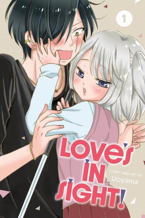 Τόμος Manga Love's In Sight Vol. 1