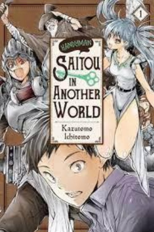 Τόμος Manga Handyman Saitou In Another World Vol.
1
