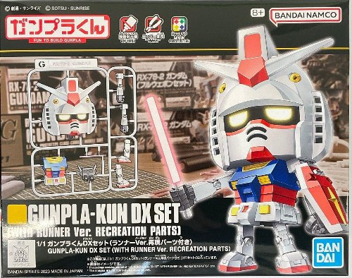 Mobile Suit Gundam - Gunpla Kun Deluxe Set 1/1 Σετ
Μοντελισμού