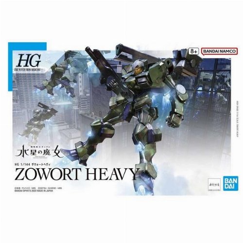 Mobile Suit Gundam - High Grade Gunpla: Zowort
Heavy 1/144 Model Kit