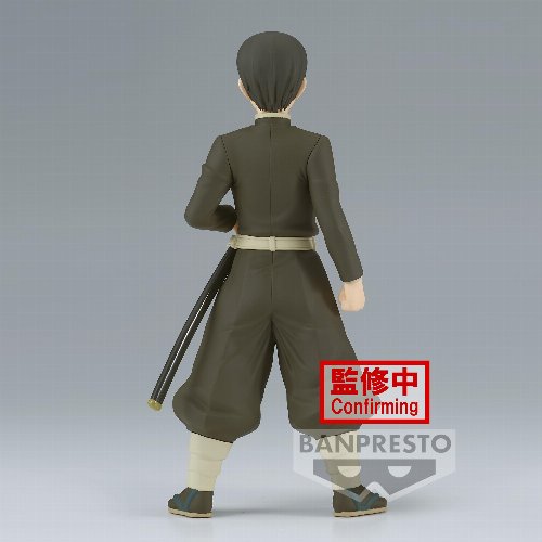Demon Slayer: Kimetsu no Yaiba - Murata Ver. A Φιγούρα
Αγαλματίδιο (15cm)