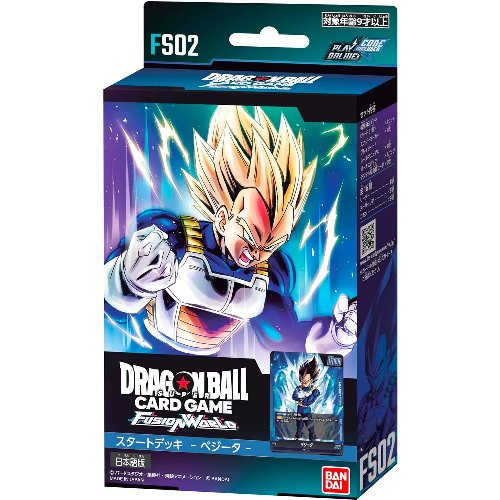 Dragon Ball Super Card Game - FS02 Fusion World
Starter Deck: Vegeta