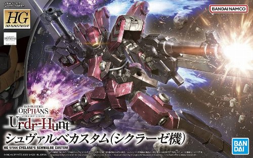 Mobile Suit Gundam - High Grade Gunpla:
Cyclase's Schwalbe Custom 1/144 Model Kit