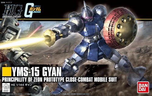 Mobile Suit Gundam - High Grade Gunpla: YMS-15 Gyan
1/144 Σετ Μοντελισμού