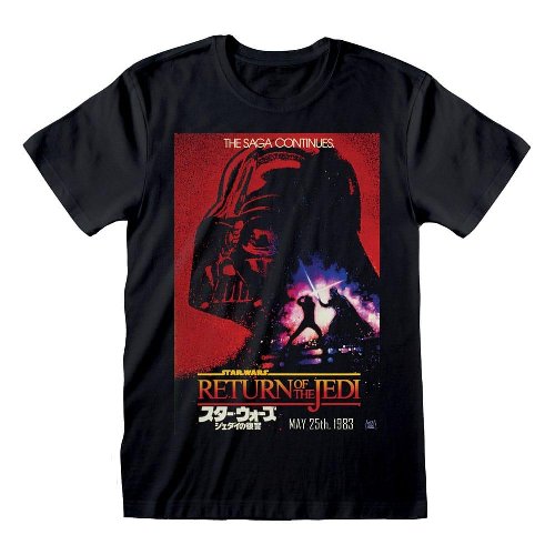 Star Wars: Return of the Jedi - Darth Vader Black
T-Shirt