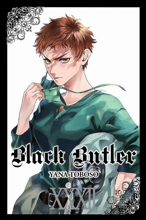 Τόμος Manga Black Butler Vol. 32