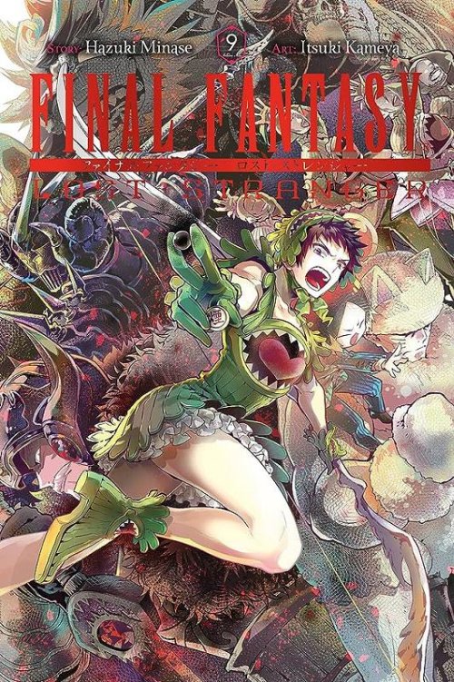 Τόμος Manga Final Fantasy Lost Stranger Vol.
9