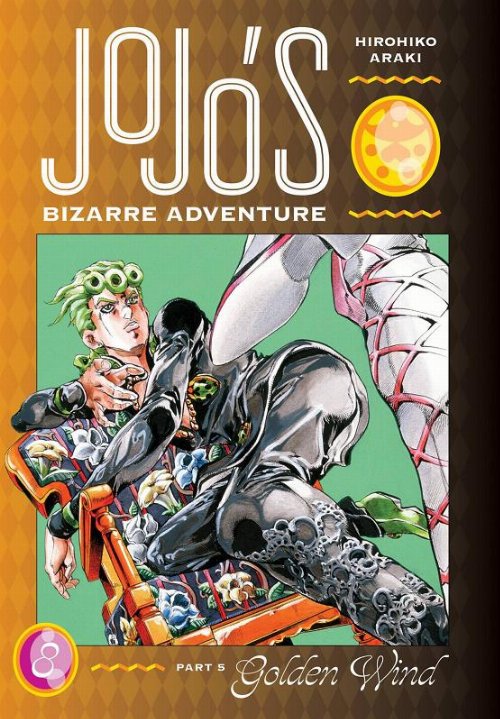 Τόμος Manga Jojo's Bizarre Adventure Part 5: Golden
Wind Vol. 08