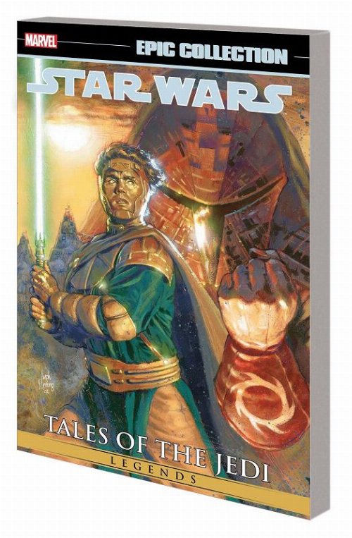 Εικονογραφημένος Τόμος Star Wars Epic Collection
Legends Tales Of The Jedi Vol. 3