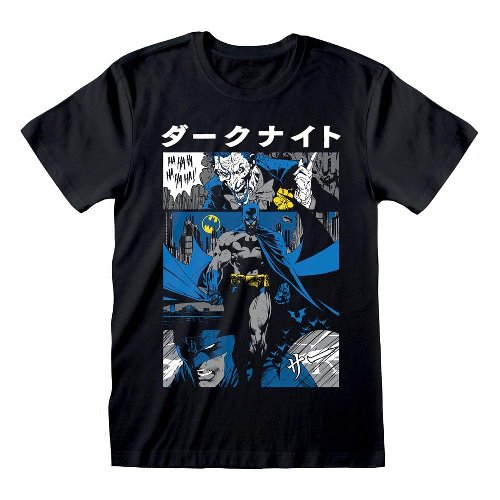 DC Comics - Batman Manga Cover Black
T-Shirt