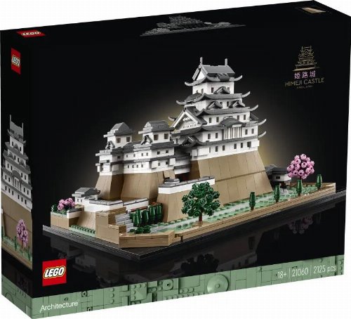 LEGO Architecture - Himeji Castle
(21060)