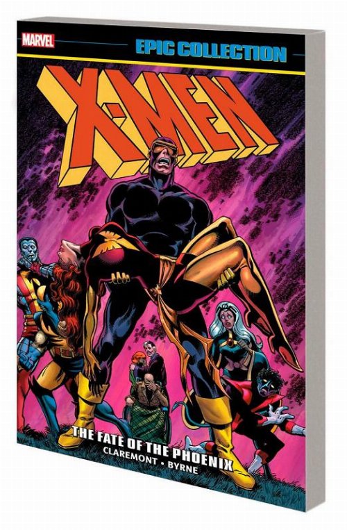 Εικονογραφημένος Τόμος X-Men Epic Colection The Fate
Of The Phoenix