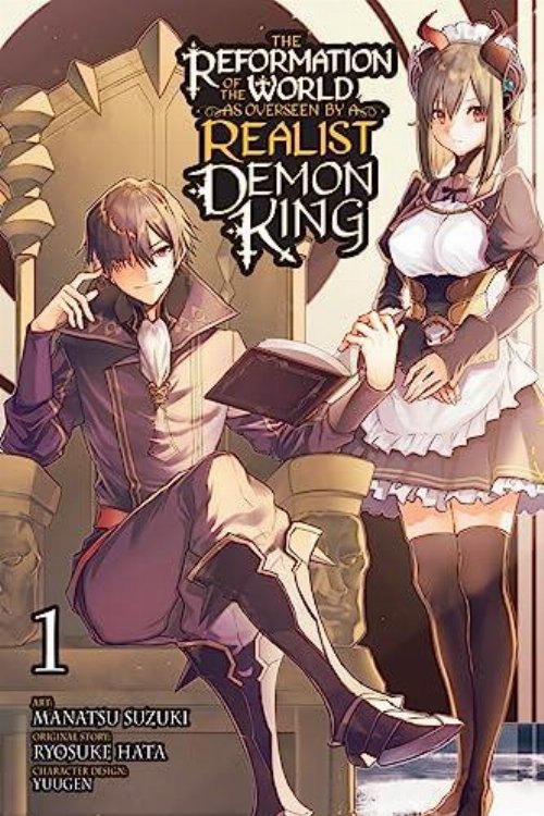Τόμος Manga The Reformation Of The World As Seen By A
Realist Demon King Vol. 1