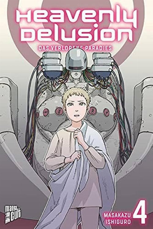 Τόμος Manga Heavenly Delusion Vol. 4