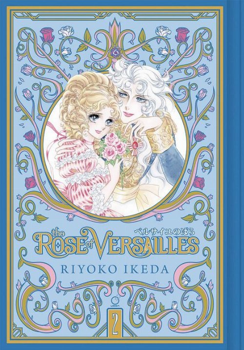 Τόμος Manga The Rose Of Versailles Vol. 2
HC