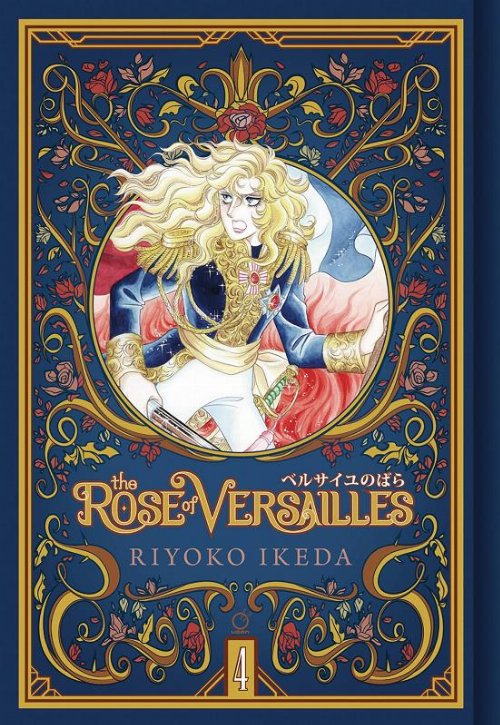 Τόμος Manga The Rose Of Versailles Vol. 4
HC