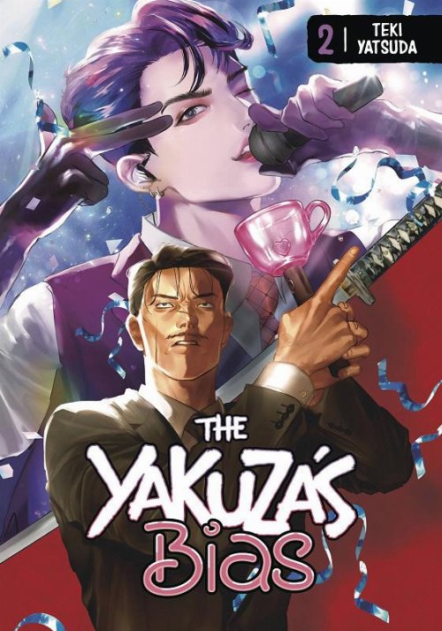 Τόμος Manga The Yakuza's Bias Vol. 2
