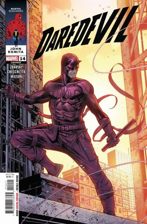 Τεύχος Κόμικ Daredevil #14