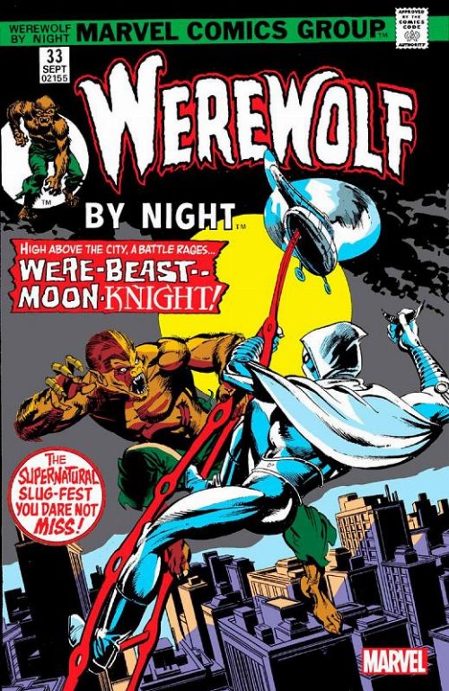 Werewolf By Night #33 Facsimile
Edition