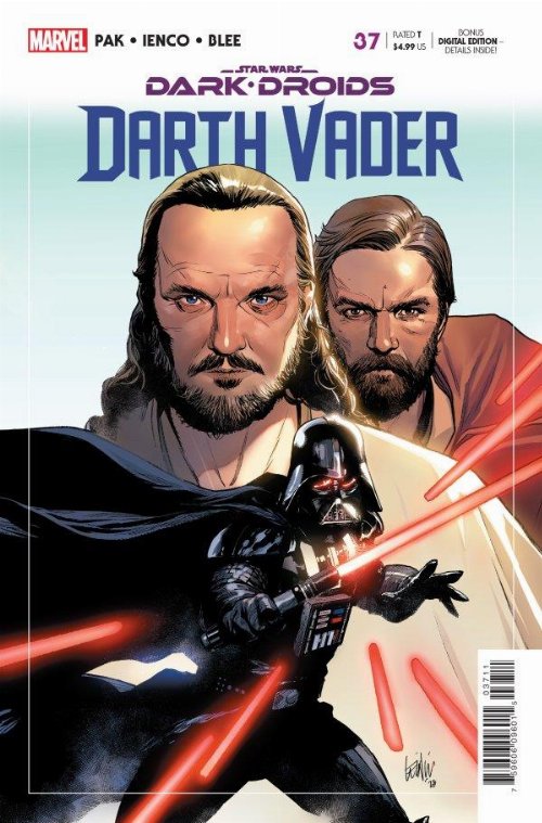 Τεύχος Κόμικ Star Wars Darth Vader #37