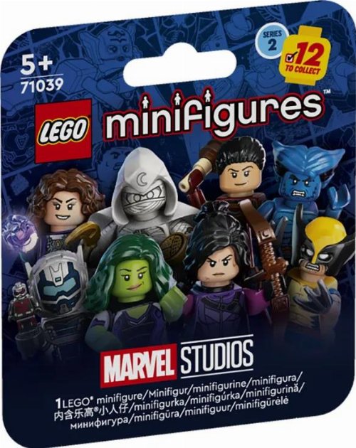 LEGO Minifigures - Marvel Series 2
(71039)