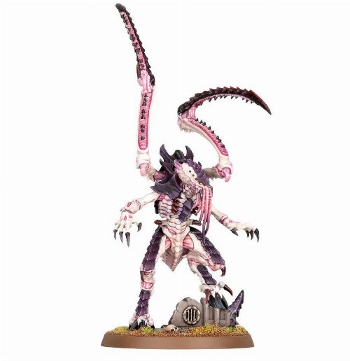 Warhammer 40000 - Tyranids: Lictor