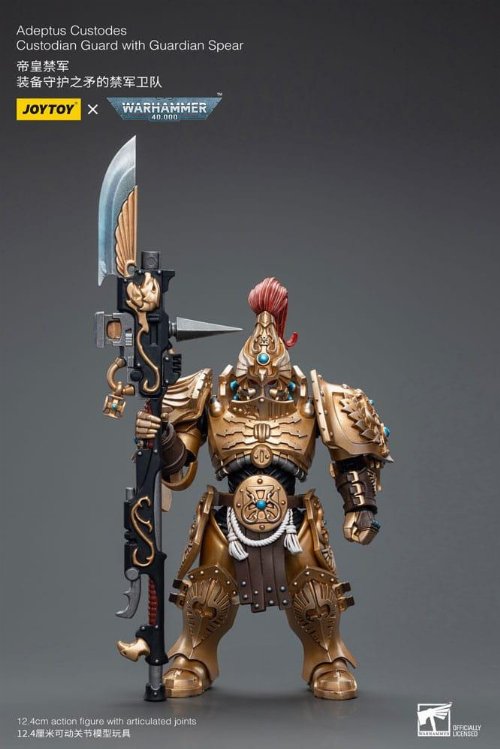 Warhammer 40000 - Adeptus Custodes Custodian Guard
with Guardian Spear 1/18 Φιγούρα Δράσης (12cm)