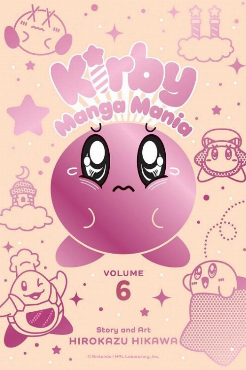 Τόμος Manga Kirby Manga Mania Vol. 6