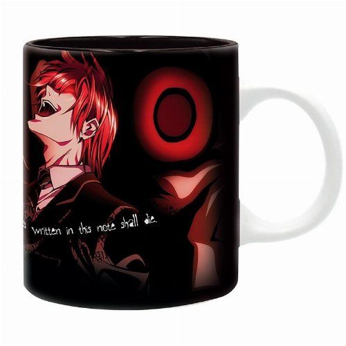 Death Note - Deadly Couple Κεραμική Κούπα
(320ml)