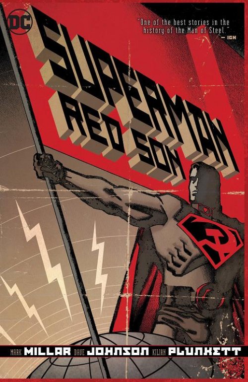 Εικονογραφημένος Τόμος Superman Red Son (2023
Edition)