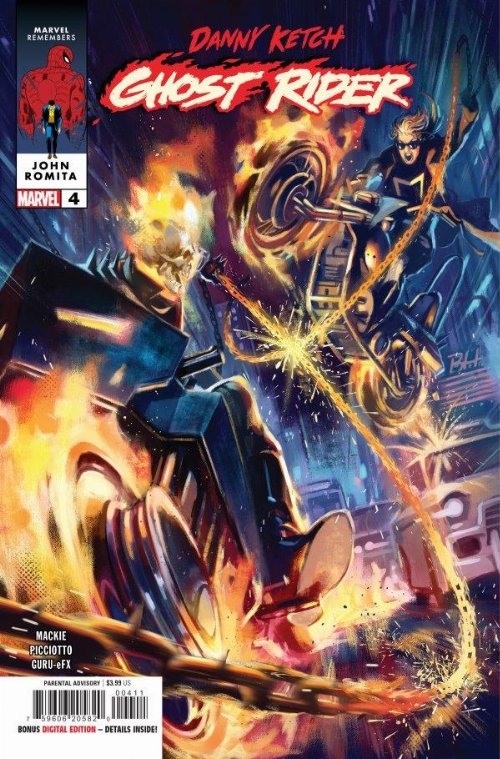 Τεύχος Κόμικ Danny Ketch Ghost Rider #4 (OF
5)