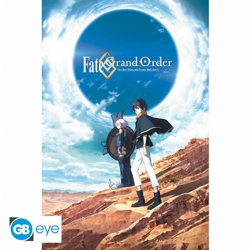 Fate/Grand Order - Mash & Fujimaru Αυθεντική Αφίσα
(52x38cm)