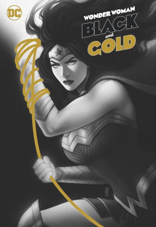 Εικονογραφημένος Τόμος Wonder Woman Black And
Gold