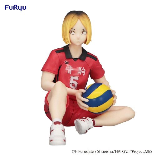 Haikyu!!: Noodle Stopper - Kenma Kozume Statue
Figure (14cm)