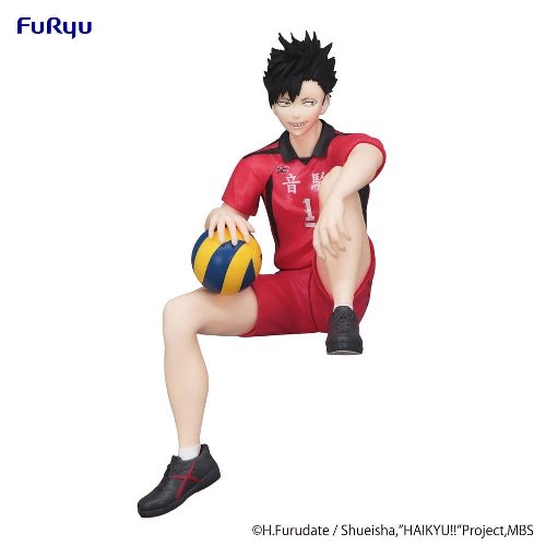 Haikyu!!: Noodle Stopper - Tetsuro Kuroo Statue
Figure (14cm)