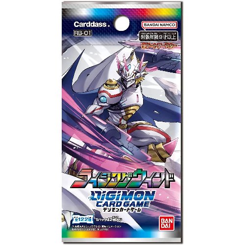 Digimon Card Game - RB-01 Resurgence
Booster