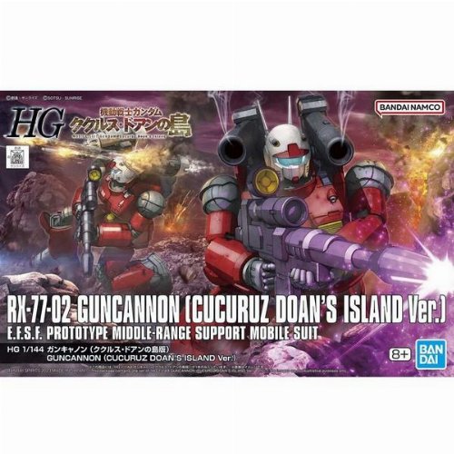 Mobile Suit Gundam - High Grade Gunpla:
Guncannon (Cucuruz Doan's Island) 1/144 Model
Kit