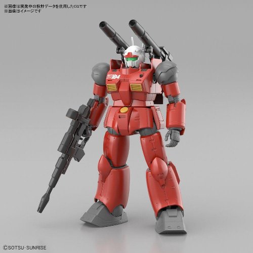 Mobile Suit Gundam - High Grade Gunpla: Guncannon
(Cucuruz Doan's Island) 1/144 Σετ Μοντελισμού