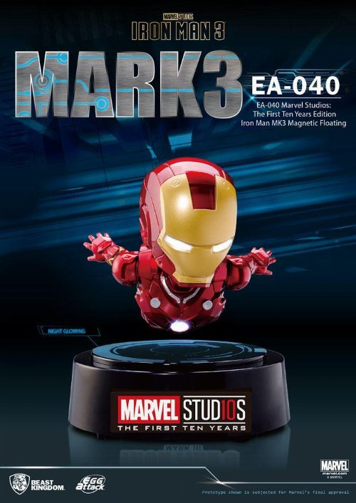 Iron Man 3: Egg Attack - Iron Man Mark III Floating
Φιγούρα Αγαλματίδιο (16cm)