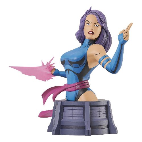 X-Men: Animated Series - Psylocke 1/7 Bust (15cm)
LE3000