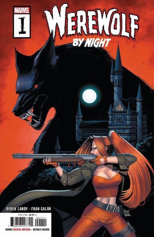 Τεύχος Κόμικ Werewolf By Night #1