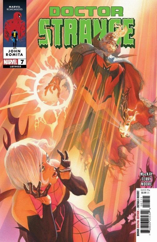 Τεύχος Κόμικ Doctor Strange #7