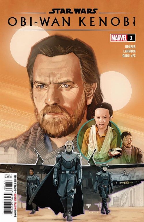 Τεύχος Κόμικ Star Wars Obi-Wan Kenobi #1
