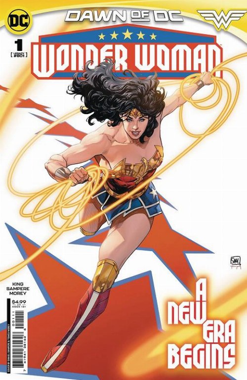 Τεύχος Κόμικ Wonder Woman #1