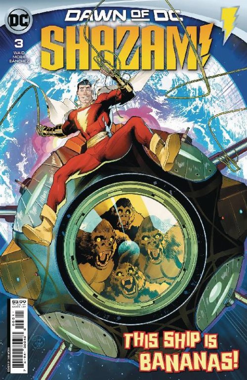 Τεύχος Κόμικ Shazam! #3
