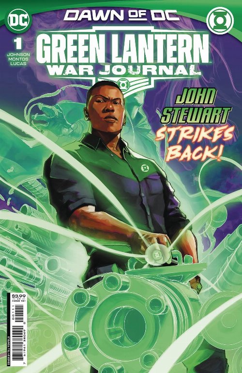 Τεύχος Κόμικ Green Lantern War Journal
#1